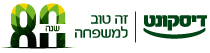 בנק דיסקונט